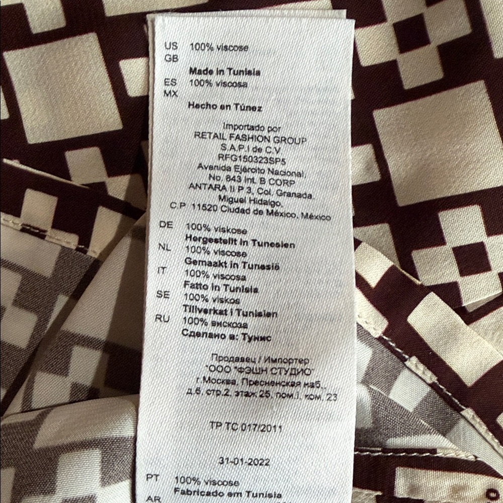 Sandro Brown and Cream Geometric Men's Shirt - Picture 10 of 10